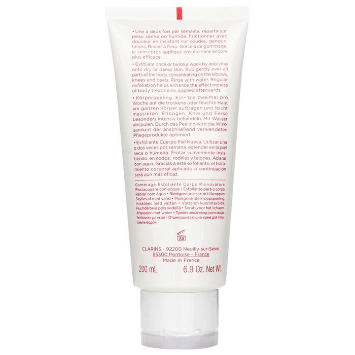 Clarins Exfoliating Body Scrub for Smooth Skin(Random Packaging) 200ml/7oz