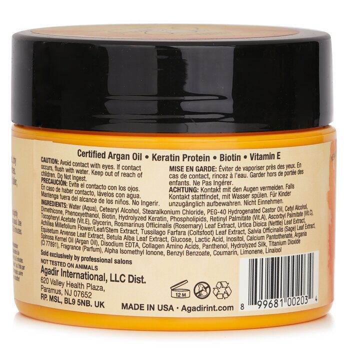 Agadir Argan Oil Moisture Masque (For All Hair Types) 236.6ml/8oz