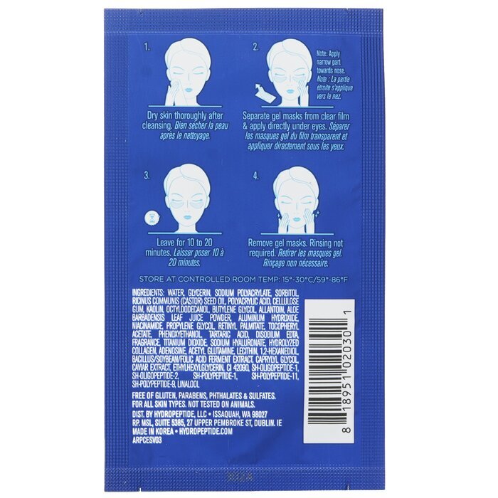 HydroPeptide Polypeptide Collagel+ Eye Mask (Exp. Date 28 Feb 2026) 8 Treatments