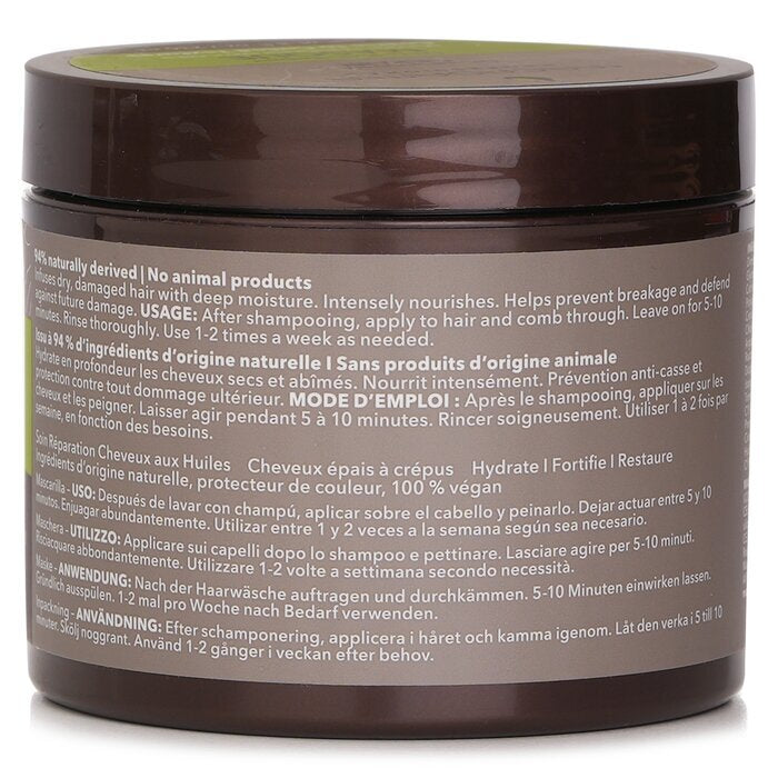 Macadamia Natural Oil Professional Ultra Rich Repair Masque (Coarse to Coiled Textures) 236ml/8oz
