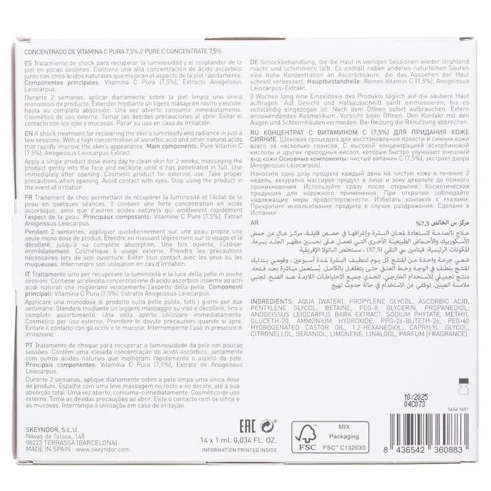 SKEYNDOR Power C+ Pure C Concentrate 7.5% 14x1ml/0.03oz