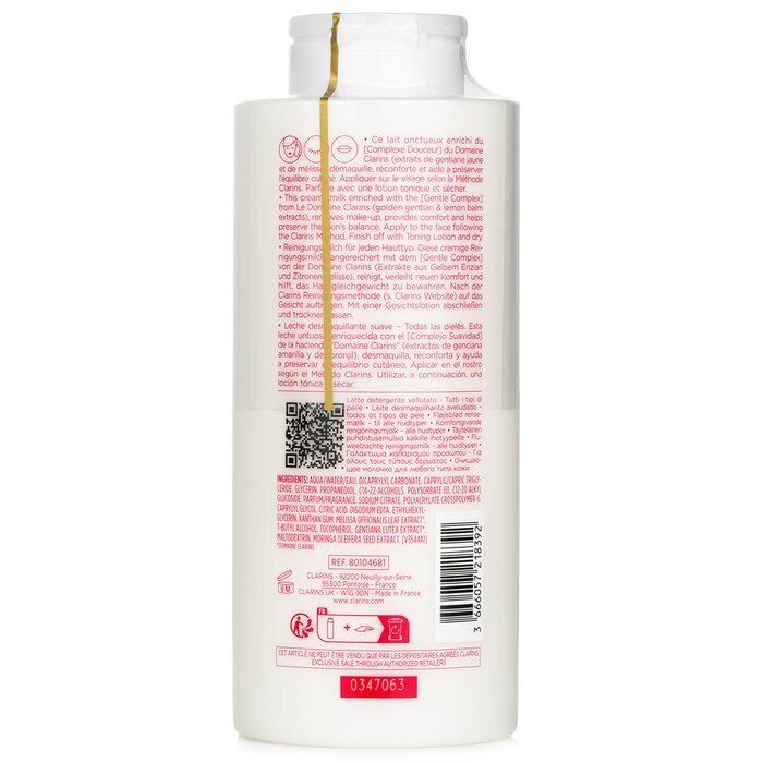 Clarins Velvet Cleansing Milk with Alpine Golden Gentian & Lemon Balm Extracts (Random Packaging) 400ml/13.4oz