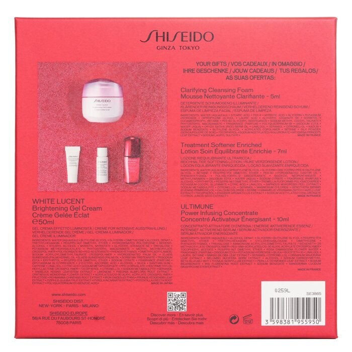Shiseido White Lucent Holiday Set: Gel Cream 50ml + Cleansing Foam 5ml + Softener Enriched 7ml + Ultimune Concentrate 10ml 4pcs