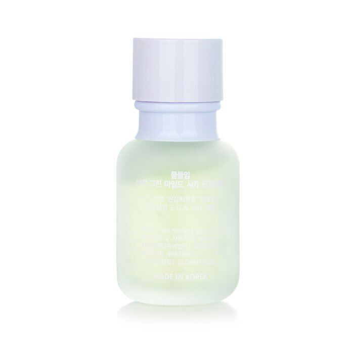 Muldream Vegan Green Mild Cica Ampoule (Exp. Date 15 May 2026) 55ml/1.85oz