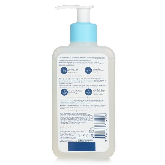 CeraVe SA Smoothing Cleanser(Random Packaging) 236ml/8oz