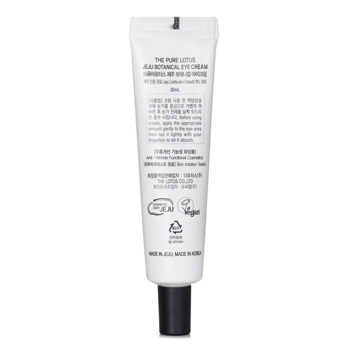 THE PURE LOTUS Jeju Botanical Eye Cream (Expiry date: 01.2026) 30ml