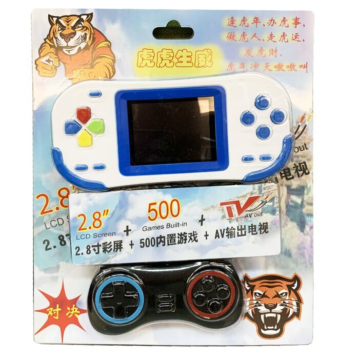Hobbiesntoys 2.5in 16Bit Handheld Game Console with 500 Games 270x220x45mm