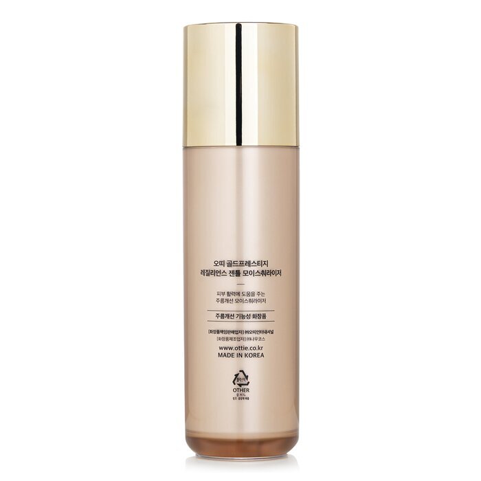 Ottie Gold Prestige Resilience Gentle Moisturizer (Exp. Date 24 Nov 2025) 130ml/4.39oz
