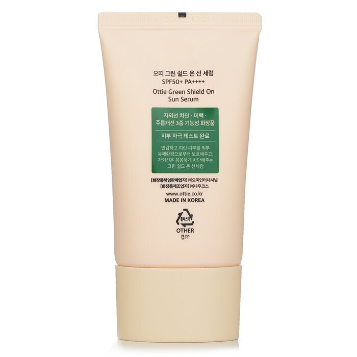 Ottie Green Shield On Sun Serum SPF50+ PA++++ (Exp. Date 29 Jan 2026) 60ml/2.02oz