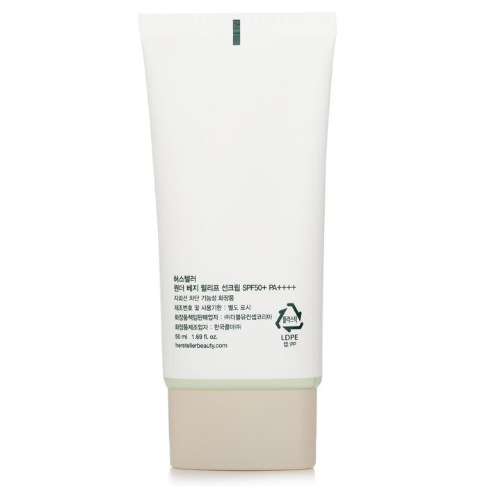 Hersteller Wonder Veggie Relief Sun Cream SPF 50+ PA++++ 50ml/1.69oz