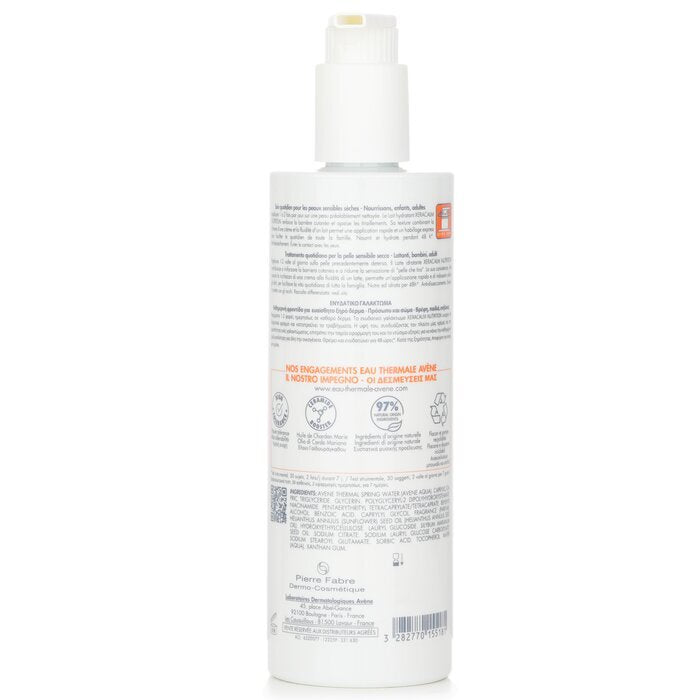 Avene XeraCalm Nutrition Moisturizing Lotion (Exp. Date 30 Nov 2025) 400ml/13.5oz