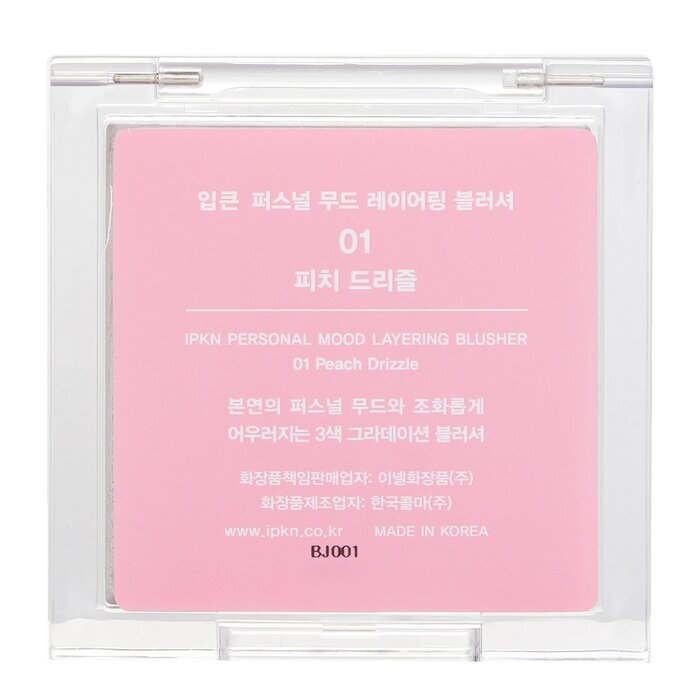 IPKN Personal Mood Layering Blusher - # 01 Peach Drizzle 9.5g/0.33oz