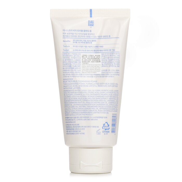 Innisfree Bija Trouble Facial Foam (Random Packaging) 150g/5.29oz