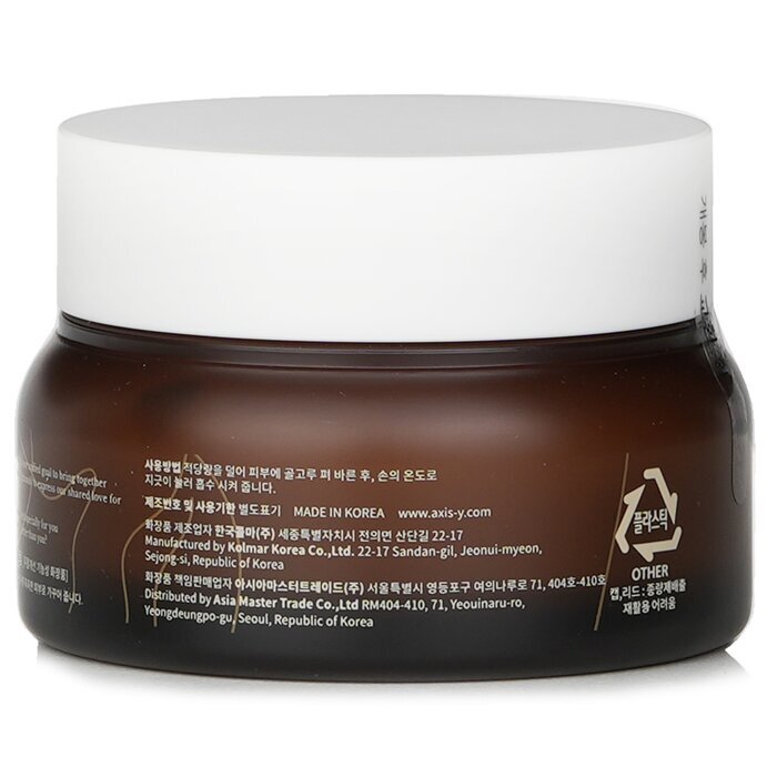 AXIS-Y Biome Ultimate Indulging Cream (Exp. Date 31 Oct 2025) 55ml/1.85oz