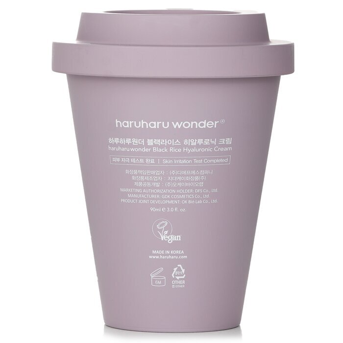 Haruharu Wonder Black Rice Hyaluronic Cream 90ml/3oz