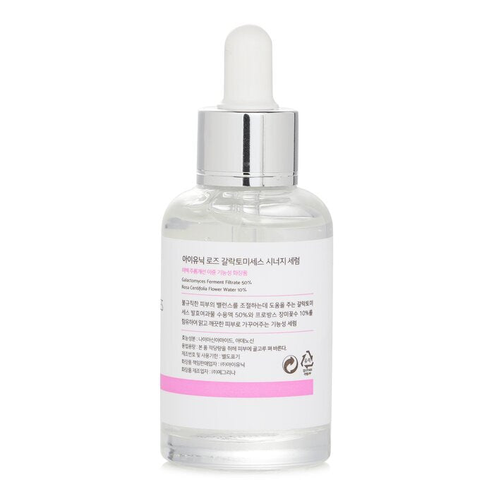 iUNIK Rose Galactomyces Synergy Serum (Exp. Date 27 Feb 2026) 50ml/1.69oz