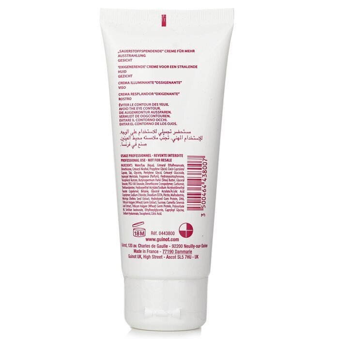 Guinot Bioxygene Radiance Cream 100ml/2.9oz