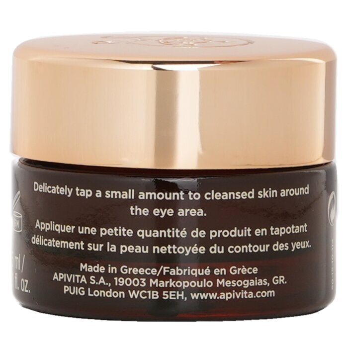 Apivita Queen Bee Absolute Anti Aging & Reviving Eye Cream 15ml