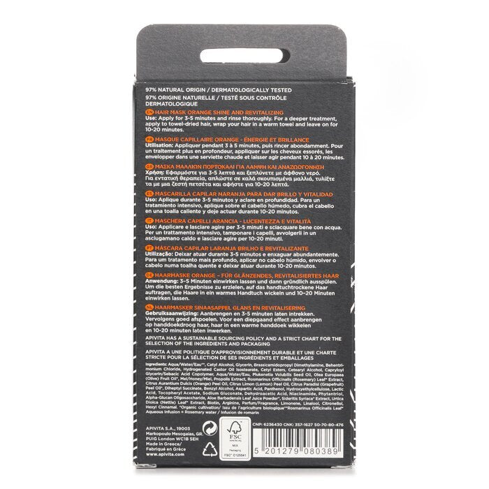 Apivita Express Beauty Hair Mask Orange Shine & Revitalizing 6x20ml