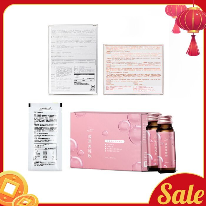 EcKare CNY Health Deluxe Set (4pcs) 4pcs