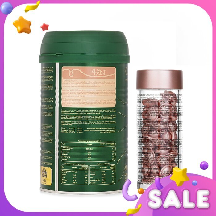 Camel MT Camel Milk Powder + Elizabeth Arden Ceramide Retinol Capsules (60 Caps) 2pcs
