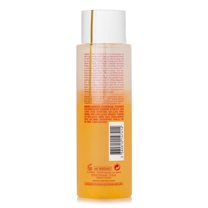 Clarins One-Step Facial Cleanser(Random Packaging) 200ml/6.7oz