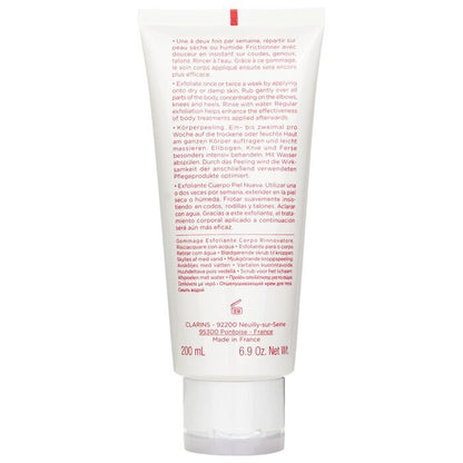 Clarins Exfoliating Body Scrub for Smooth Skin(Random Packaging) 200ml/7oz