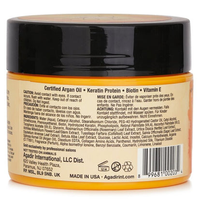 Agadir Argan Oil Moisture Masque (For All Hair Types) 236.6ml/8oz
