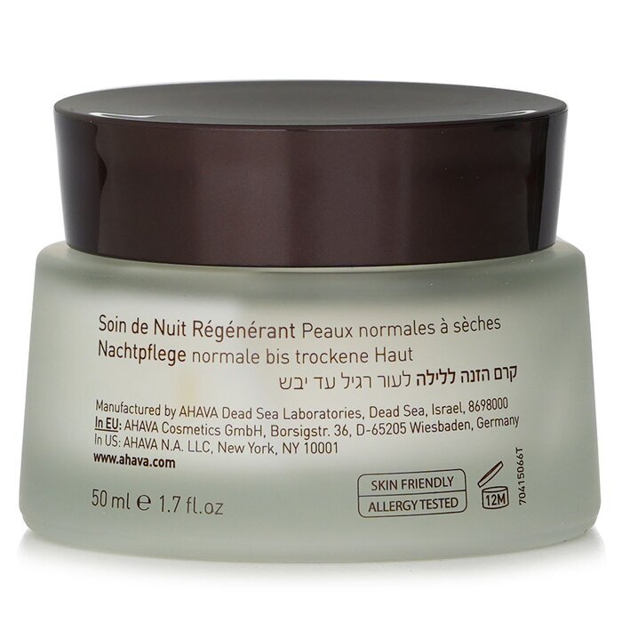 Ahava Time To Hydrate Night Replenisher - Normal to Dry Skin 50ml/1.7oz