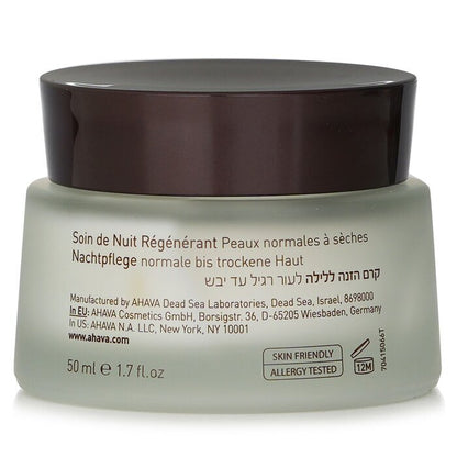 Ahava Time To Hydrate Night Replenisher - Normal to Dry Skin 50ml/1.7oz