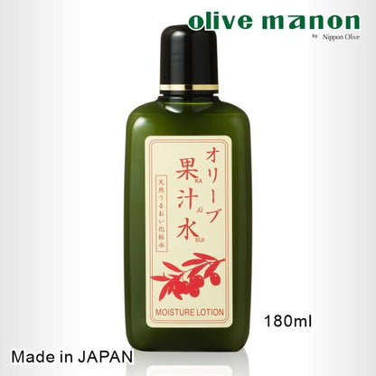 Nippon Olive Olive Mannon Green Lotion (olive juice water) 180ml Fixed Size