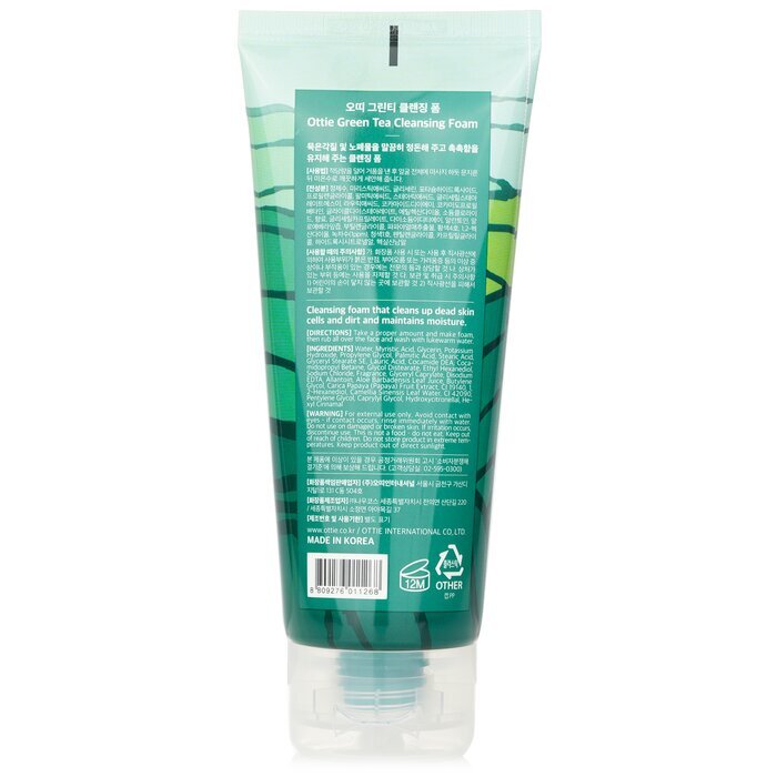 Ottie Green Tea Cream (Exp. Date 26 Mar 2026) 40ml/1.35oz