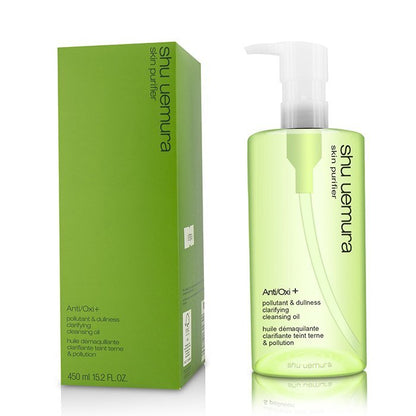 Shu Uemura Anti/Oxi+ Pollutant & Dullness Clarifying Cleansing Oil(Random Packaging) 450ml/15.2oz