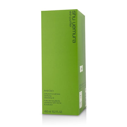 Shu Uemura Anti/Oxi+ Pollutant & Dullness Clarifying Cleansing Oil(Random Packaging) 450ml/15.2oz