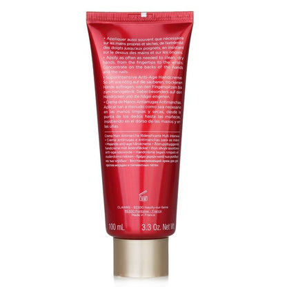 Clarins Super Restorative Hand Cream(Random Packaging) 100ml/3.3oz