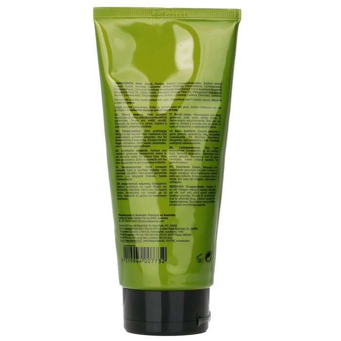 Aesop Gommage Leaf Body Scrub 180ml/6oz