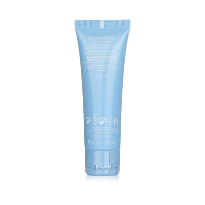 Thalgo Cold Cream Marine SOS Soothing Mask 50ml/1.69oz