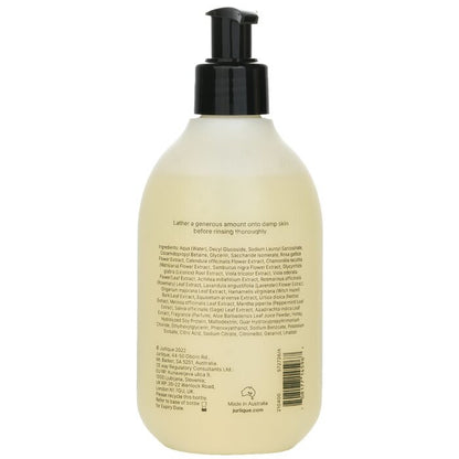 Jurlique Softening Rose Shower Gel (Random Packaging) 300ml/10.1oz