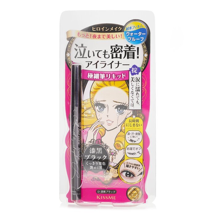 KISS ME Heroine Make Smooth Liquid Eyeliner Waterproof - # 01 Black 0.4ml/0.01oz