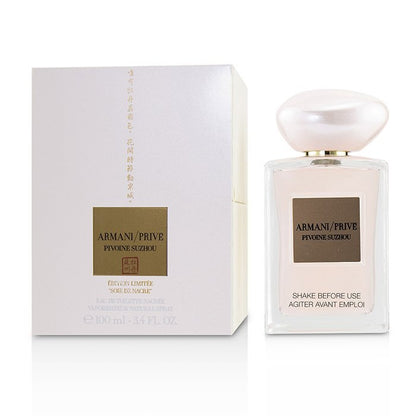 Giorgio Armani Armani Prive Pivoine Suzhou Soie De Nacre Eau De Toilette Spray (edition Limited) 100ml/3.4oz