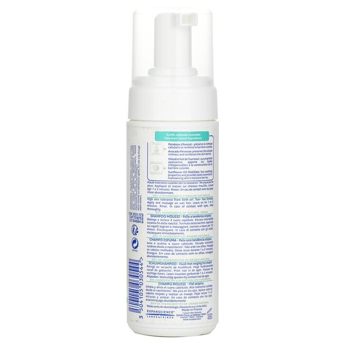 Mustela Stelatopia Foam Shampoo (Gently Cleans and Soothes Sensations of Itchy Skin) (Exp. Date  30 Nov 2026) 150ml/5.07oz