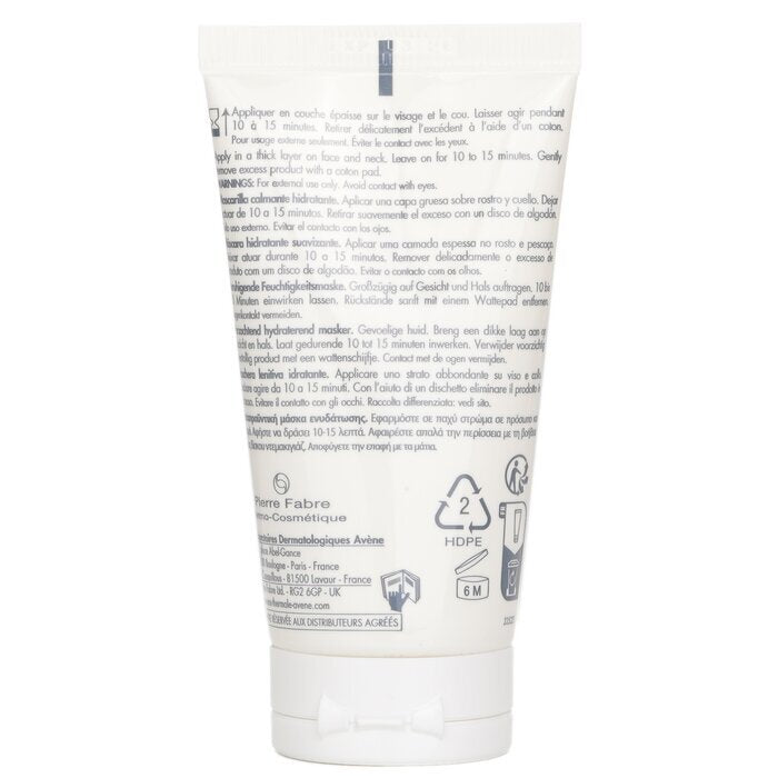 Avene Soothing Radiance Mask - For Sensitive Skin   (Random Packaging) 50ml/1.6oz