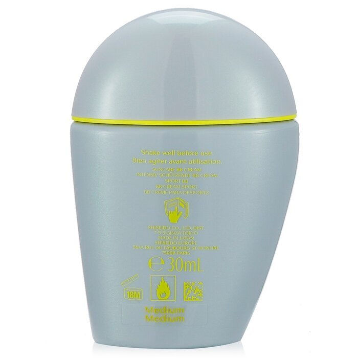Shiseido Sports BB SPF 50+ Quick Dry & Very Water Resistant - # Medium 30ml/1oz