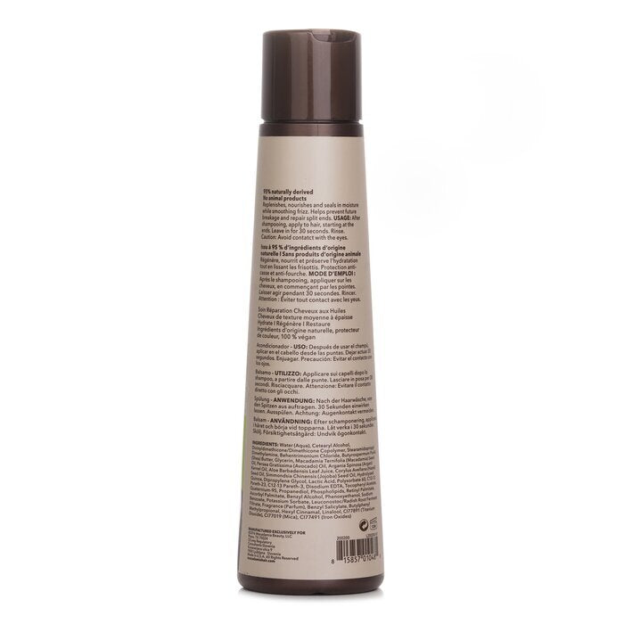 Macadamia Natural Oil Professional Nourishing Repair Conditioner (Medium to Coarse Textures) 300ml/10oz