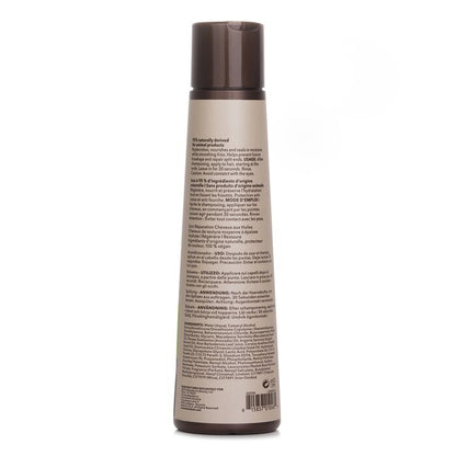 Macadamia Natural Oil Professional Nourishing Repair Conditioner (Medium to Coarse Textures) 300ml/10oz