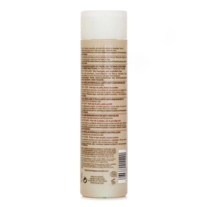 Bio Beaute by Nuxe Anti-Pollution Micellar Cleansing Water 200ml/6.7oz