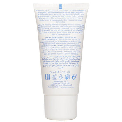 SKEYNDOR Aquatherm Bi-Zone Soft Mask - Eye Contour & Face (For Sensitive Dehydrated Skin) 50ml/1.7oz