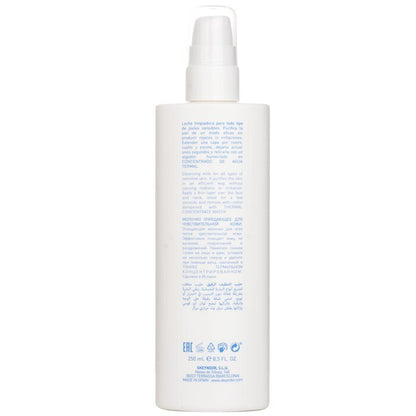 SKEYNDOR Aquatherm Delicate Cleansing Milk (For Sensitive Skin) 250ml/8.5oz