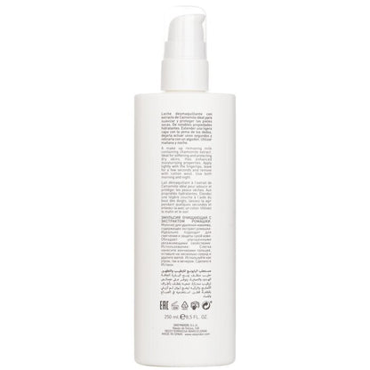 SKEYNDOR Essential Moisturizing & Cleansing Emulsion With Camomile (Make Up Removing Milk) 250ml/8.5oz