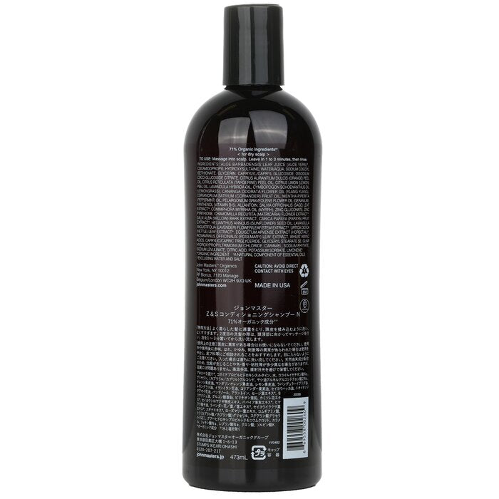 John Masters Organics Scalp Conditioning Shampoo with Zinc & Sage 473ml/16oz